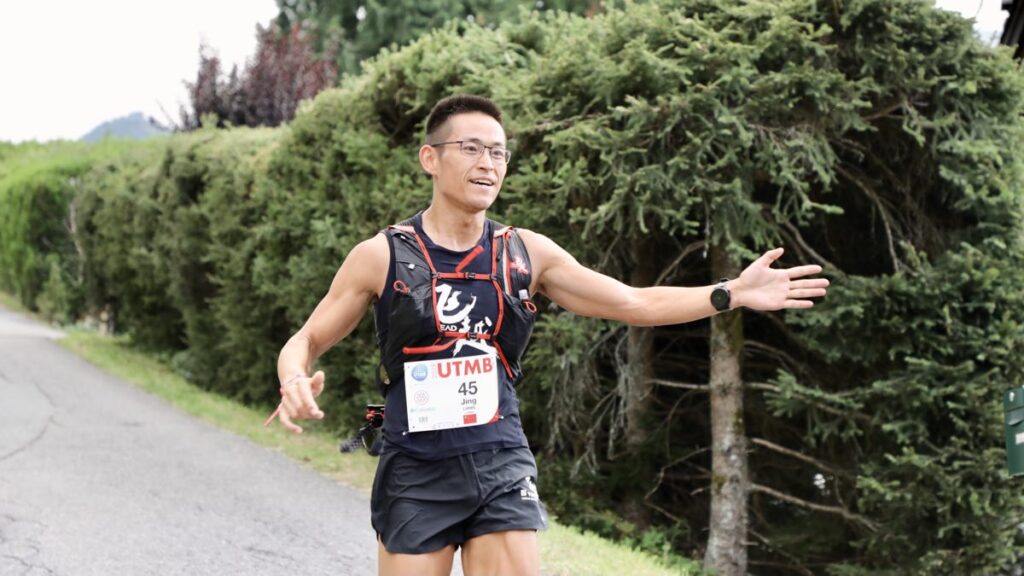 twenty one runners die during 100 kilometer ultramarathon in china updated 5 24 1030 am us mt irunfar